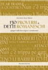 130 proverbi e detti romaneschi