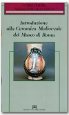 Introduzione alla Ceramica Medievale del Museo di Roma