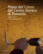 Piano del Colore del Centro Storico di  Pomezia: presentazione del volume presso l'Aula Consiliare del Comune di Pomezia